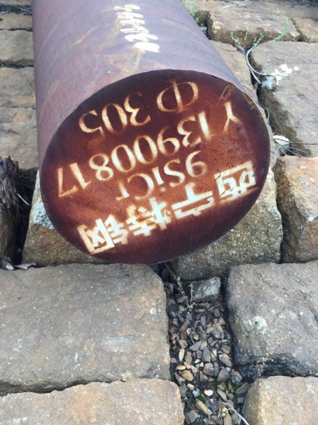 鲅鱼圈9CrSi工具钢