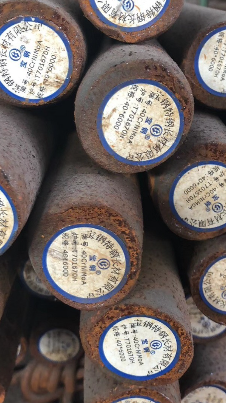 鲅鱼圈40CrNiMoA合金结构钢