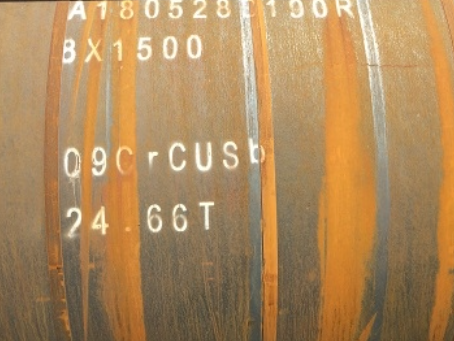 鲅鱼圈09CrCuSb耐候钢板
