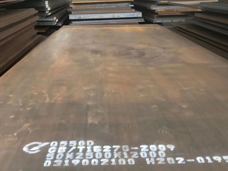 鲅鱼圈Q550高强钢板