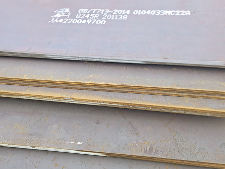 鲅鱼圈容器板-Q245R