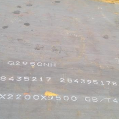 鲅鱼圈Q235NHB耐候板