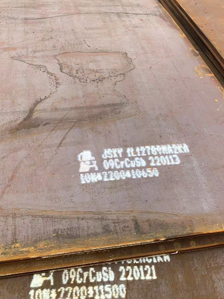 鲅鱼圈ND耐酸钢板